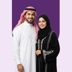 للخطيب / الخطيبة