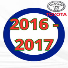 خط هايلكس غمارة 2016-2017