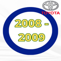 خط هايلكس غمارة 2008-2009