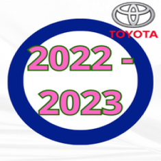 خط جيب شاص 2022-2023