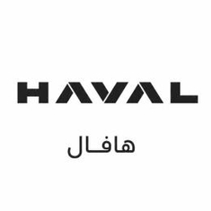 هافال