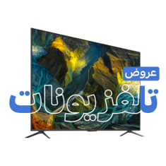 TV Offers