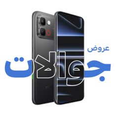 Smartphones Offers