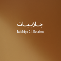 جلابيات