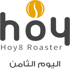 اليوم الثامن