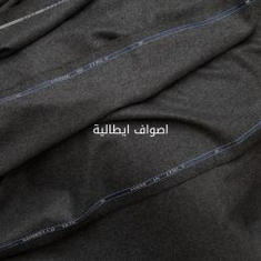 الأصواف الإيطالية