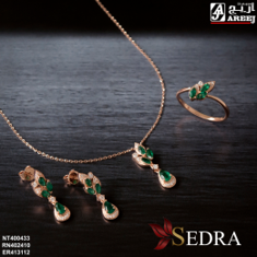 مجموعة سدرة