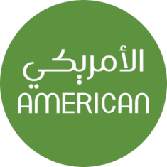 الأمريكي