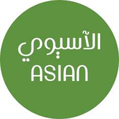 الآسيوي