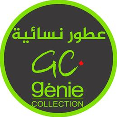 عطور نسائي
