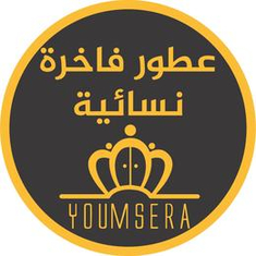 عطور يومسيرا نسائي