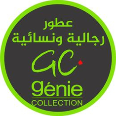 عطور للجنسين
