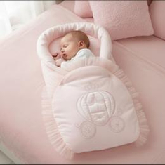 مدسات - Baby Nests