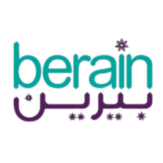 مياه بيرين