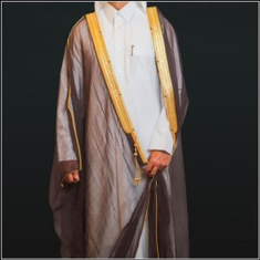 نجفي ياباني