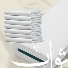 عرض الطاقة 7 ثياب