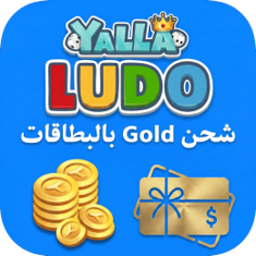 Top up Yalla Ludo Gold with cards