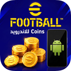 شراء eFootBall Coins للاندرويد