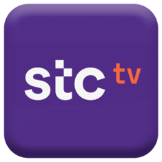 قسم إشتراك STC TV