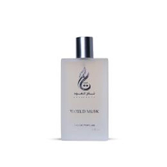 العطور الصيفية