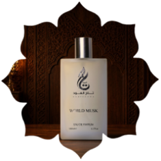 العطور الصيفية
