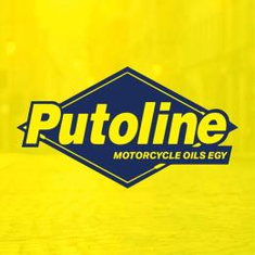 بوتولين (Putoline)