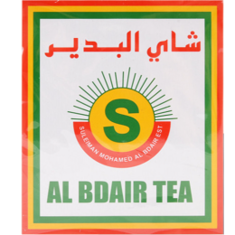البدير