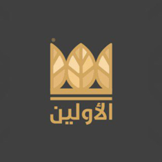 الاولين
