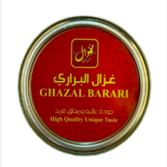 غزال البراري
