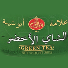 ابوشيبة