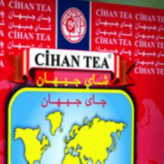 جيهان