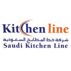 كتشن لاين