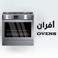 Ovens