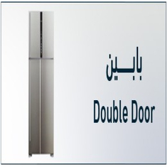 Up Freezer