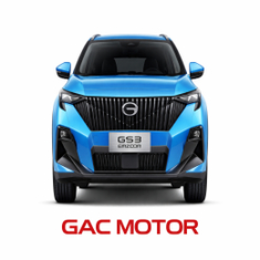 قطع غيار جي ايه سى GAC-EMZOOM
