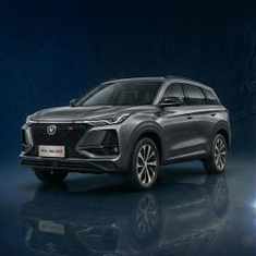 قطع غيار شانجان CS 75 PLUS