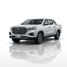 قطع غيار شانجان HUNTER