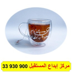 طباعة على أكواب زجاجية