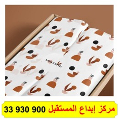 طباعة ورق تغليف هدايا