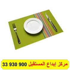 طباعة مفرش ورقى للمطاعم