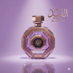 عطور رجالي