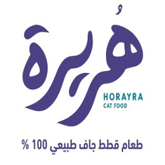 هريرة