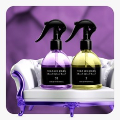 معطرات المفارش