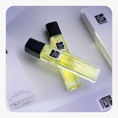 العطور الرجالية