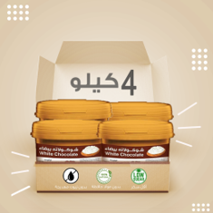 كرتون 16 كيلو (4سطل)