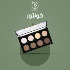 كونتور