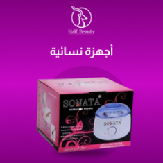 اجهزة نسائية