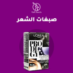 صبغات شعر
