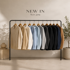 وصل حديثا - NOW IN