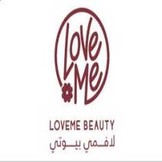 لاف مى بيوتى